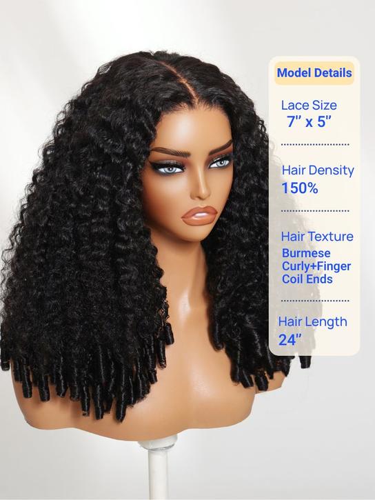 Chestnut Brown Burmese Curly Glueless Wig | 7×5 Lace